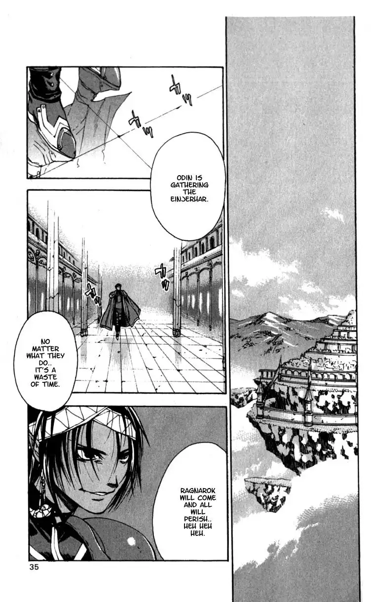 Valkyrie Profile Chapter 7 33